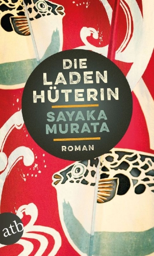 Buchcover und Innenansicht für das Buch: Konbini Ningen