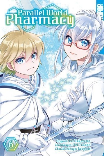 Buchcover und Innenansicht für das Buch: Parallel World Pharmacy 06