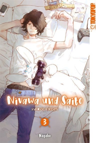 Buchcover und Innenansicht für das Buch: Nivawa und Saito 03