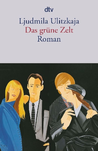 Buchcover und Innenansicht für das Buch: Zelenyi sater