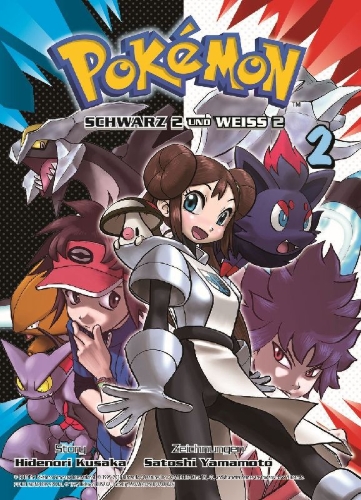 Buchcover und Innenansicht für das Buch: Pokémon Schwarz 2 und Weiss 2