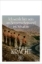Buchcover und Innenansicht für das Buch: Ich werde hier sein im Sonnenschein und im Schatten