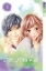 Buchcover und Innenansicht für das Buch: Blue Spring Ride 2in1 03