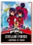 Buchcover und Innenansicht für das Buch: Miraculous: Stellar Force - Ladybug in Tokio