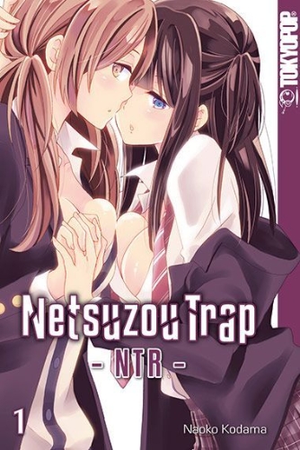 Buchcover und Innenansicht für das Buch: Netsuzou Trap - NTR 01