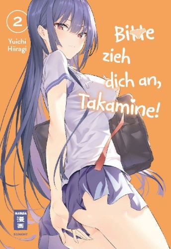 Buchcover und Innenansicht für das Buch: Haite Kudasai, Takamine-san