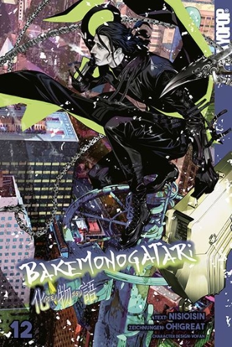 Buchcover und Innenansicht für das Buch: Bakemonogatari 12