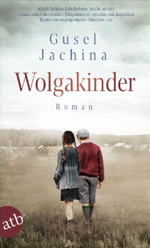 Buchcover und Innenansicht für das Buch: ¿¿¿¿ ¿¿¿ (Deti Moi)
