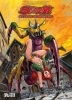 Buchcover und Innenansicht für das Buch: Storm - Die Chroniken von Rothaar. Band 7