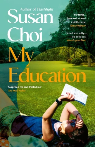 Buchcover und Innenansicht für das Buch: My Education