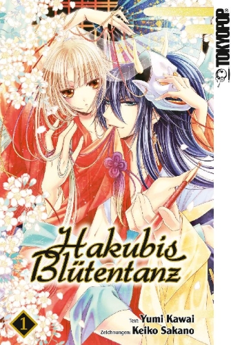 Buchcover und Innenansicht für das Buch: Hakubis Blütentanz 01