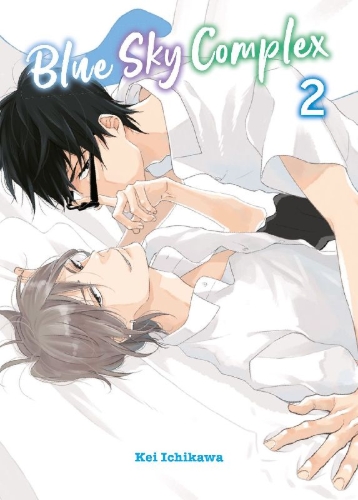 Buchcover und Innenansicht für das Buch: Blue Sky Complex 02