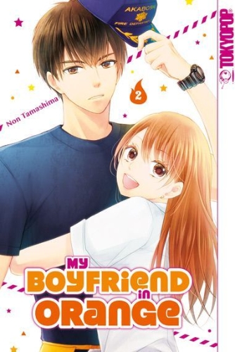 Buchcover und Innenansicht für das Buch: My Boyfriend in Orange 02