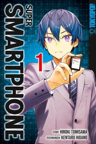 Buchcover und Innenansicht für das Buch: Super Smartphone 01