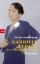 Buchcover und Innenansicht für das Buch: Gabriele Tergit. Zur Freundschaft begabt