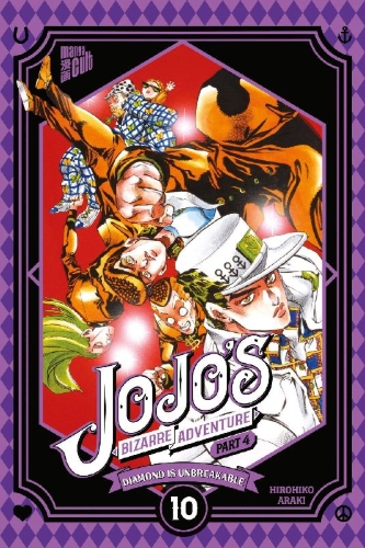 Buchcover und Innenansicht für das Buch: JoJo no Kimyou na Bouken