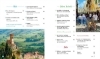 Buchcover und Innenansicht für das Buch: Italien mit Hund