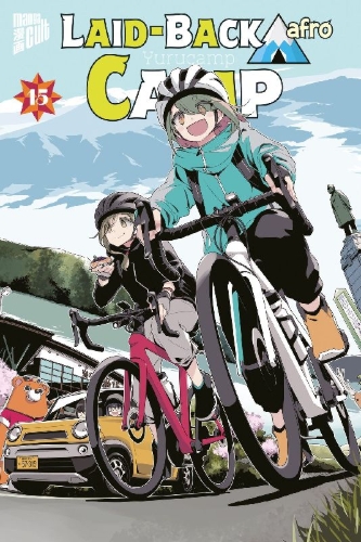 Buchcover und Innenansicht für das Buch: Laid-Back Camp