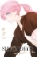 Buchcover und Innenansicht für das Buch: Kawaii dake ja nai Shikimori-san