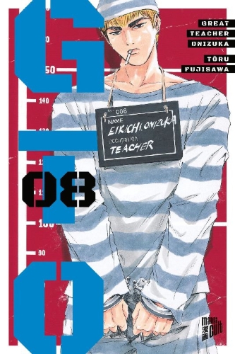 Buchcover und Innenansicht für das Buch: ¿¿ ¿¿¿ ¿¿