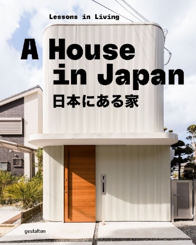 Buchcover und Innenansicht für das Buch: A House in Japan