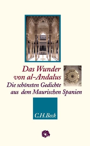 Buchcover und Innenansicht für das Buch: Das Wunder von al-Andalus