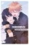 Buchcover und Innenansicht für das Buch: Kimi ni wa todokanai