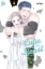 Buchcover und Innenansicht für das Buch: PUJO TO YAJU JK GA AKUYAKU WRESTLER NI KOISHITA HANASHI - ¿¿¿¿¿ ¿¿¿¿¿¿¿¿¿¿¿¿¿¿