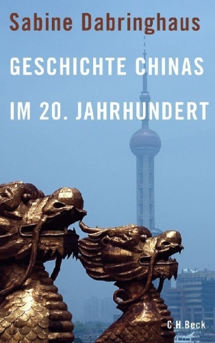 Buchcover und Innenansicht für das Buch: Geschichte Chinas im 20. Jahrhundert