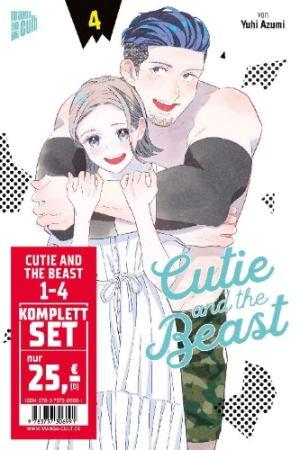 Buchcover und Innenansicht für das Buch: PUJO TO YAJU JK GA AKUYAKU WRESTLER NI KOISHITA HANASHI - ¿¿¿¿¿ ¿¿¿¿¿¿¿¿¿¿¿¿¿¿
