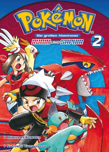 Buchcover und Innenansicht für das Buch: Pokémon - Die großen Abenteuer: Rubin und Saphir 02