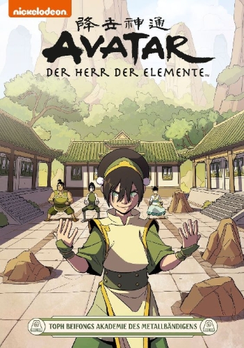 Buchcover und Innenansicht für das Buch: Avatar - Der Herr der Elemente 21