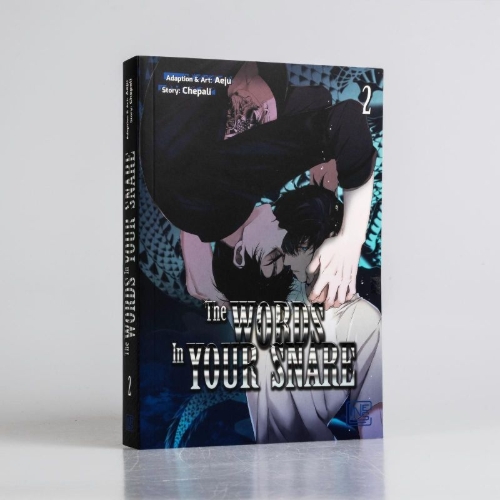 Buchcover und Innenansicht für das Buch: Hyanghyeonmunja
