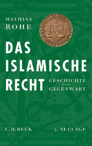 Buchcover und Innenansicht für das Buch: Das islamische Recht