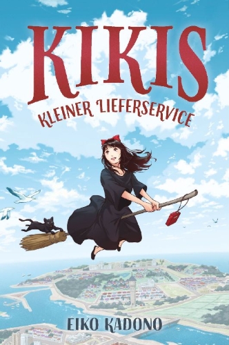 Buchcover und Innenansicht für das Buch: ¿¿¿¿¿¿
