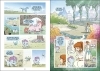 Buchcover und Innenansicht für das Buch: Unico Awakening