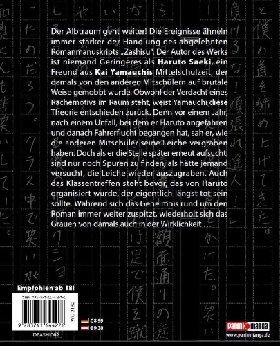 Buchcover und Innenansicht für das Buch: Zashisu 02