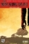 Buchcover und Innenansicht für das Buch: The Walking Dead Softcover