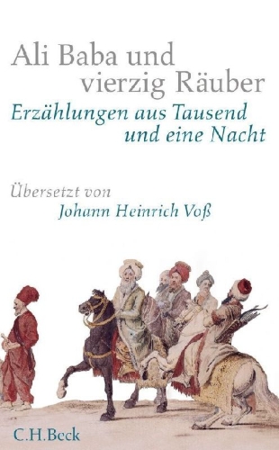 Buchcover und Innenansicht für das Buch: Ali Baba und vierzig Räuber