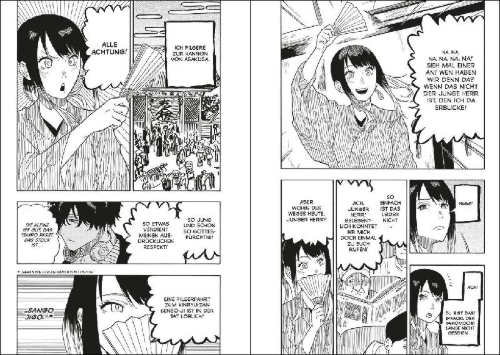 Buchcover und Innenansicht für das Buch: AKANE BANASHI