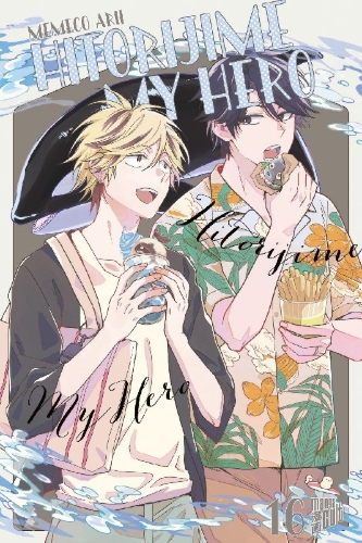 Buchcover und Innenansicht für das Buch: Hitorijime my Hero