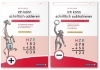 Buchcover und Innenansicht für das Buch: Ich kann schriftlich addieren und subtrahieren - 2 Arbeitshefte im Set