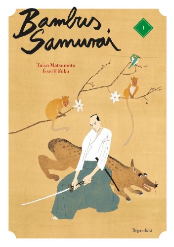 Buchcover und Innenansicht für das Buch: Bambus Samurai 1