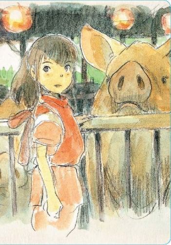 Buchcover und Innenansicht für das Buch: Spirited Away Journal