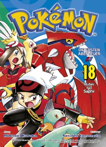 Buchcover und Innenansicht für das Buch: Pokémon - Die ersten Abenteuer