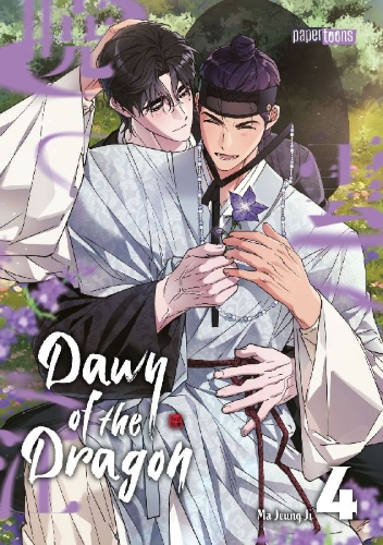 Buchcover und Innenansicht für das Buch: Dawn of the Dragon 04