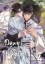 Buchcover und Innenansicht für das Buch: Dawn of the Dragon 04
