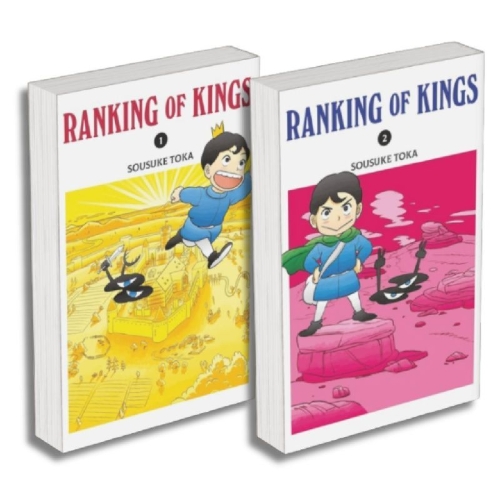 Buchcover und Innenansicht für das Buch: Ranking of Kings: Starterpack