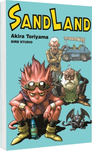 Buchcover und Innenansicht für das Buch: Sand Land Perfect Edition