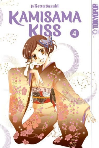 Buchcover und Innenansicht für das Buch: Kamisama Kiss 2in1 04